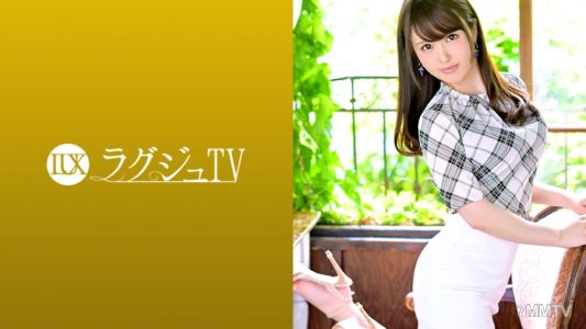 259LUXU-1136 Lagju TV 1120 『前男友沒那麼行…』真正的性愛是什麼…。中途高潮的快感想要體驗的姐姐登場。面對湧來的快感,超越期待的無限高潮性愛!