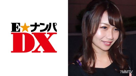 285ENDX-271 Risa, 20-year-old E-cup college student [Real amateur]