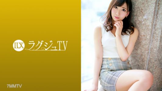 259LUXU-1249 LuxuTV 1231 Anime Voice Soft And Healing Older Sister Appears In AV For The First Time! It&quots Been A Long Time Since I Broke Up With My Ex-boyfriend, And I&quotve Had Sex For A Long Time, Shaking My Sensitive Tsurusube Body And Repeating The Clima