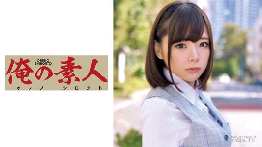 230ORETD-634 Mio 小姐（醫療系統製造商銷售事務職員）
