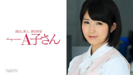 210AKO-385 百合