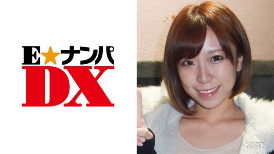 285ENDX-284 水滴小姐,20歲女子大學生,F罩杯【真正的素人】