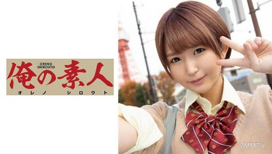 230ORE-647 有理