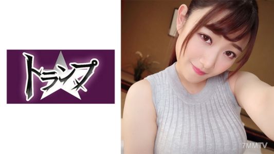 305TRUEX-027 えなちゃん（K罩杯）