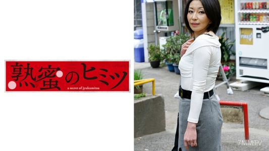 188HINT-0398 Meimi 44 years old