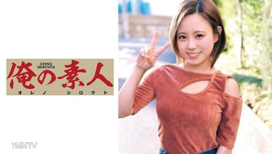 230OREC-537 みつき