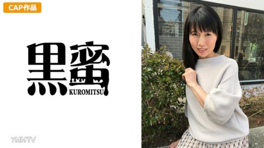 398KMTU-047 かほる(50)