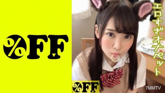 330PER-302 藍色