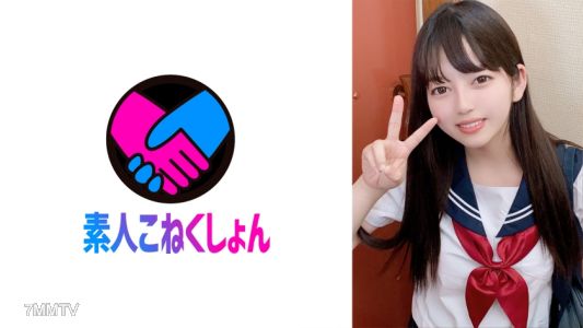 417SRCN-044 做糖爸爸的清純系J●在密室浴室裡被那個讓人毛骨悚然的老頭從頭到腳舔遍全身，雖然她露出了非常厭惡的表情，但卻因為老頭的超強技巧而淫液橫流、高潮連連！最後還在這個不識世事的嚣張J●體內射入大量精液讓她懷孕了！