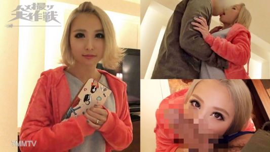 avhd-098 Kanna (23)