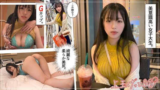hoi-125 つばき(20)