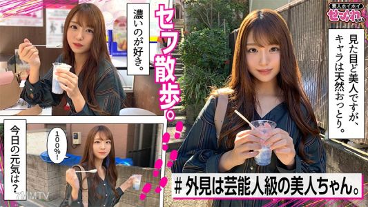 mgmr-130 HIMARI(23)