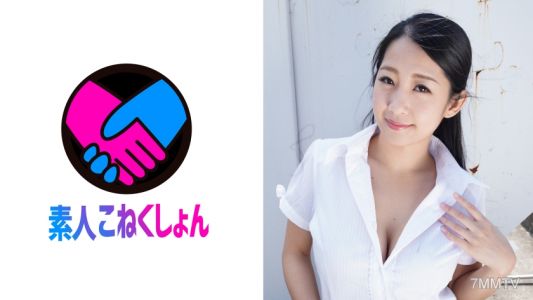 417SRCN-055 【F罩杯美腰部OL】在公司屋頂上毫不吝惜地露出的美女！她扭動著色情曲線的腰部自慰，讓我興奮不已。發現我的她拿起了我的雞巴…