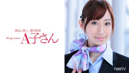 210AKO-415 香織