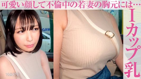 opcyn-151 綾瀬（20）