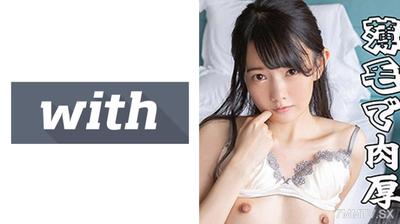 358WITH-082 める (21) S-Cute 與柔嫩的小穴纖細的女孩拍攝性愛影片