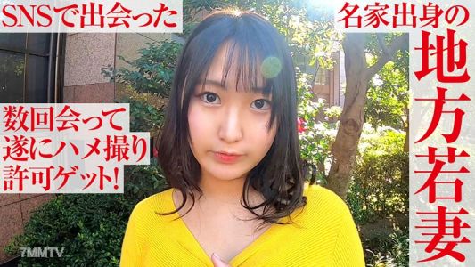 opcyn-157 朋子 (19)