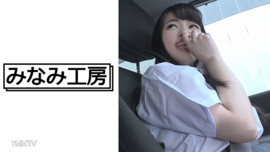 492MERC-243 老師已經辭職了的話……2