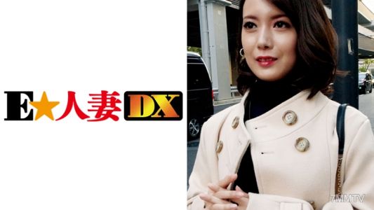 299EWDX-351 차가운 미모의 아내는 속옷 점검 중에 완전히 발기한 유두를 보여줍니다. 엉덩이가 작고 아름다워요! 처음 해보는 파이즈리 경험은 부끄러우면서도 신나는 체험!