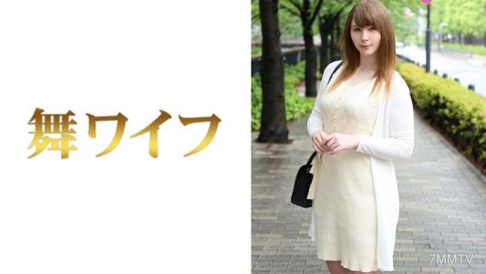 292MY-425 고토 준