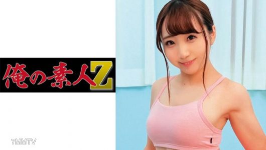 230OREC-762 白鶴先生