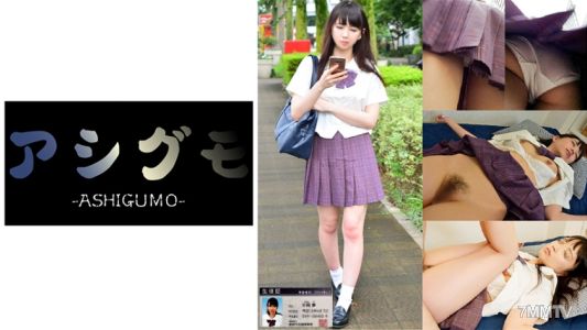 518ASGM-002 【잠자리 강간·질내 사정】지능적인 검은 머리 미소녀 M（사이타마/사립/선발반）추정 C컵