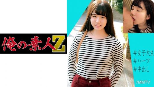230OREC-807 歩美