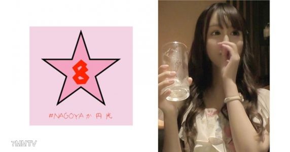 493NAEN-081 Ex-girlfriend? Caught on camera?! After drinking with my ex, we went to a hotel and filmed ourselves having sex Lily Houshou