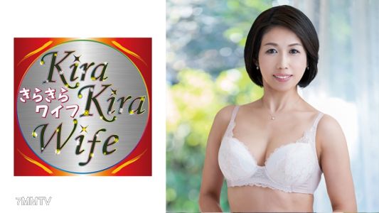 359TYVM-172 セックスは週1じゃ足りない!五十路目前でも枯れることを知らない美熟ボティで浮気生ハメを満喫!ついでに中出し!