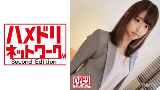 328HMDN-382 일 중간에 숨겨진 사진을 찍는 에로한 부동산 OL 사치코(24) 스ーツ 차림 그대로 행복하게 치킨을 격렬히 빨아주는 색기 넘치는 OL에게 내사정 이차이차 섹스