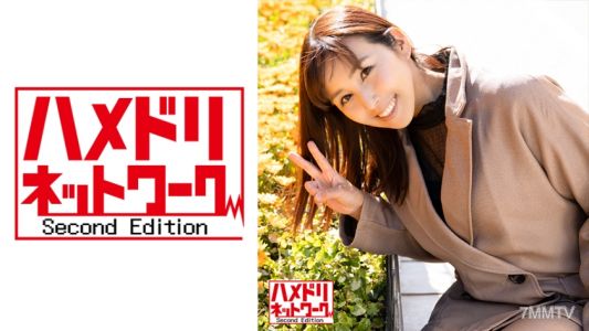 328HMDN-390 【개인】결혼한 댄스 강사 45세를 조교 촬영. 젊은 남성에 의해 변태로 개발된 숙녀가 연속 절정과 내사정을 요구