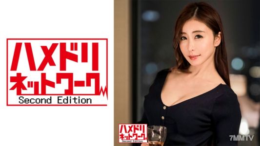 328HMDN-394 【奇跡の熟女】元舞台女優 奥様39歳 SNS＃精子提供で来た奥さんのHcup爆乳つかんでマンコ直射の連続種付け。怒涛の極太絶倫チンポ子宮キスに痙攣アクメ