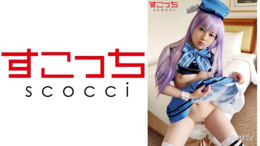 362SCOH-053 【內射】嚴選美少女穿上戀裝讓我射精在她體內懷上我的孩子！【屌】 新田美麗