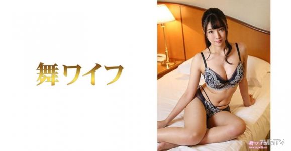 292MY-464 倖田らん 2