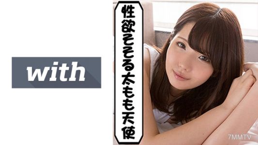 358WITH-103 春菜（21歲）S-Cute 在浴室裡拍攝湧動插入的H片