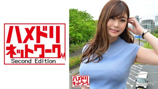328HMDN-402 【솔로 촬영・G컵 171cm】미인 간호사 39세가 남편의 친구에게 수치심을 극한까지 당하며 내사정 당함