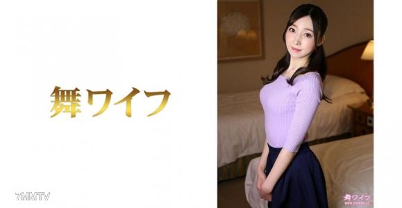 292MY-486 최상 미카 2