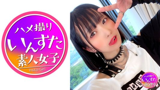 413INST-155 【신치파이】【현역 아이돌】K2 미소녀 네트 아이돌 건방진 아줌마와 개인 촬영회 누드 촬영 미숙한 오망코에 임신 내사정