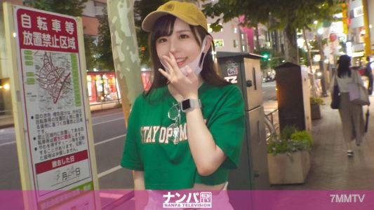 200GANA-2557 진짜 여자를 좋아하는 사람, 첫 촬영. 1689 "내가 돈을 내니까 같이 밥 먹지 않을래?" 쉽게 따라오는 흥분한 여자들! 취한 그녀에게 접근해도 저항하지 않고 받아들이는 그 순결의 부족함이 좋네! 매력적인 복숭아 엉덩이를 보라!!