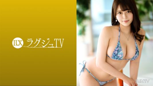 259LUXU-1482 Lagju TV 1459 자위는 매일의 일과! 출연 이유는 "단지 섹스를 하고 싶어서..." 이다. 욕망에 너무 솔직한 색녀! 극상 H컵 가슴으로 남근을 끼우고 동시에 남자의 유두를 핥아대는 장면은 필견!