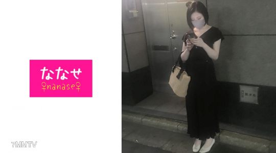533NNS-018 【성인 변태 x 전문 마사지사의 극한 성기술！】 정말 개년 같은 미녀가 내사정 당했다！！