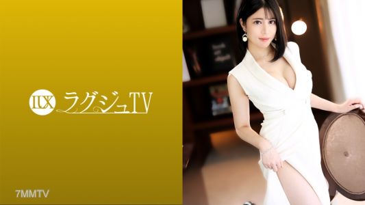 259LUXU-1489 Lagju TV 1486,神秘氣氛的魅力性感前台小姐登場!對刺激敏感的身體…平時無法品嚐到的AV男優技巧…沉浸在快樂中達到高潮!