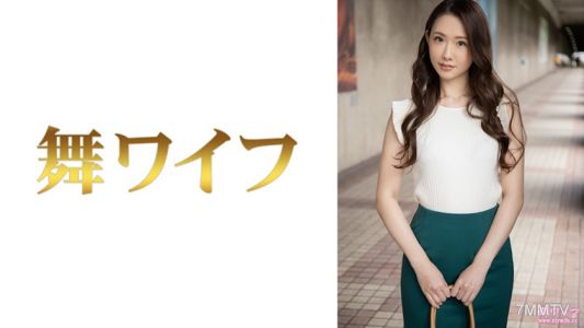 292MY-539 杉村まみ 1