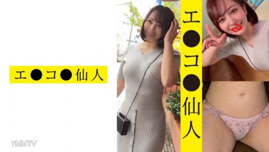 571ECSN-002 個人拍攝：服裝相關M●02小妹