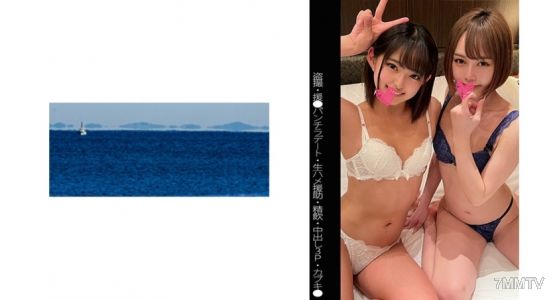 467SHINKI-081 【업스커트】【팬티라】【유●데이트】【생삽도움】【3P】N짱＆M짱