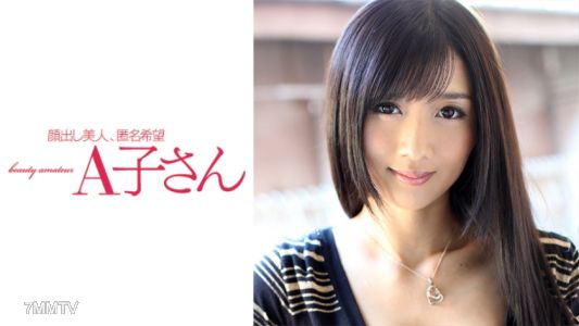 210AKO-455 HIBIKI second shot