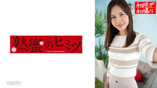 188HINT-0511 彩香