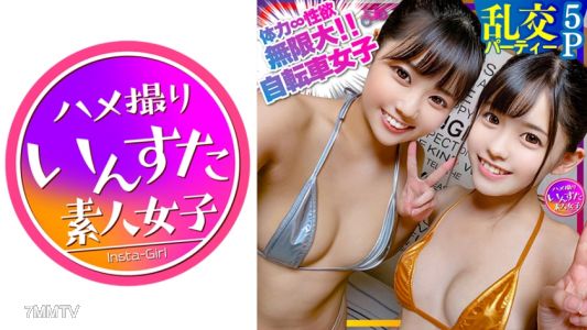 413INST-222 자전거 소녀 x 체육관 트레이너 군단 난파 5P 체력·성욕 무한대의 근육남녀 모이면 정말 위험해ww 목숨을 건 장렬한 교미 마라톤