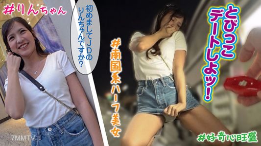 musume-010 林(21)