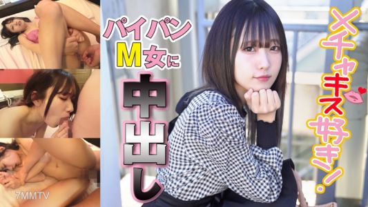 422ION-0110 Despite being a masochist, her boyfriend doesn"t torment her. A frustrated cute girl is humiliated with a remote vibrator and filmed having sex in a hotel.